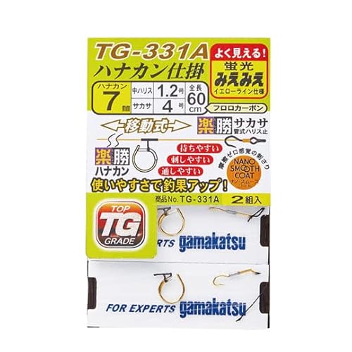 ܂(Gamakatsu) ݂݂yniJd|(niJړ yTJT) TG331A 7-1.2