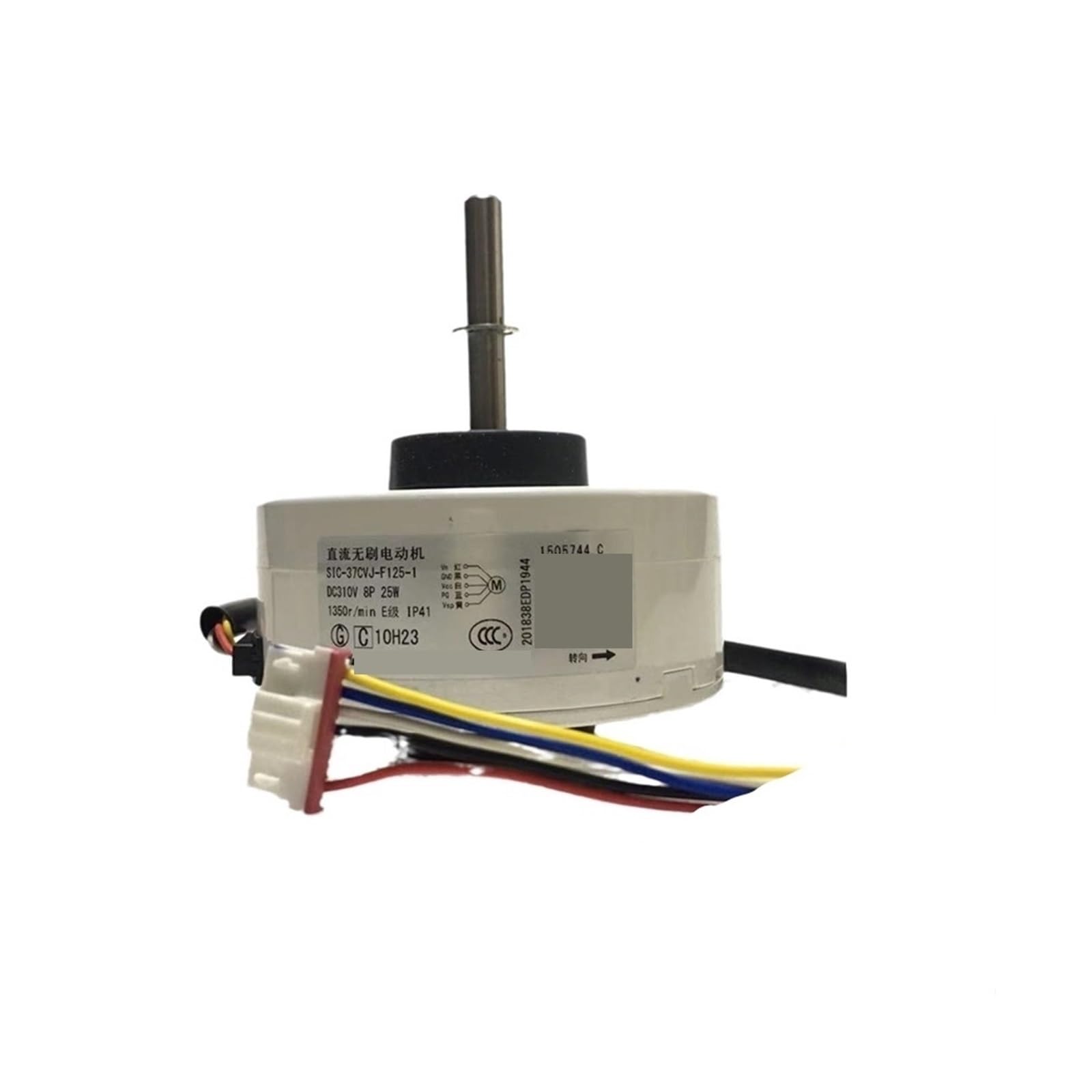 Dyift96xcp One Color Air Conditioner Motor, Air Conditioning Fan Motor 1505744 Sic-37Cvj-F125-1 Part