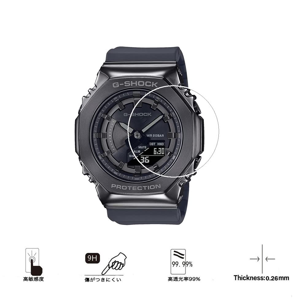 Amazon.co.jp: Zshion CASIO GMA-S2100 シリーズ用対応ガラスフィルム 