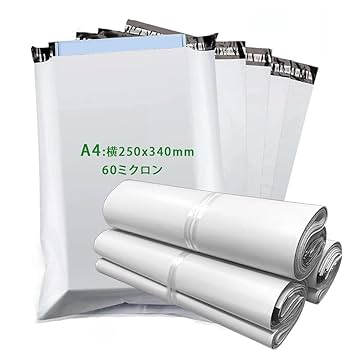 Amazon | 宅配ビニール袋 [50袋入り] A4サイズ対応 白無地 薄手