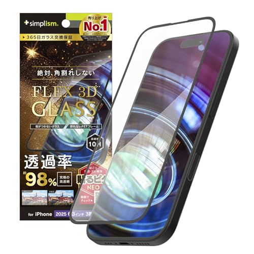 Simplism VvY iPhone 17 Pro [FLEX 3D] ɂ̓ AeBbgNA t[KX TR-IP25M3-G3-C4ARCBK