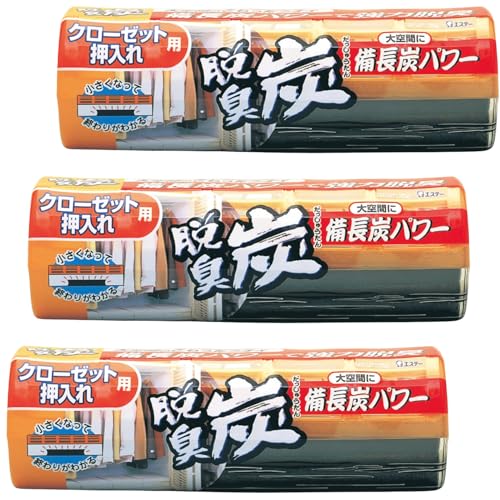脱臭炭 [まとめ買い] クローゼット 押