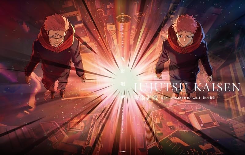 呪術廻戦 原画集 KEY ANIMATION3&4 渋谷事変　懐玉・玉折 Amazon.co.jp: 呪術廻戦 「渋谷事変」 原画集「KEY ANIMATION Vol.4