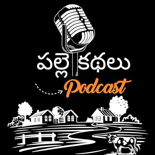 Palle Kathalu copertina