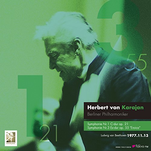 Album Art for ベートーヴェン : 交響曲 第1番 & 第3番 「英雄」 (Ludwig van Beethoven : Symphonie Nr.1 C-dur op.21 | Symphonie Nr.3 Es-dur op.55 ''Eroica'' / Herbert von Karajan & Berliner Philharmoniker) (1977.11.13 Tokyo) (Live) (2LP) [Limited Edition] [Analog] by ベルリン・フィルハーモニー管弦楽団