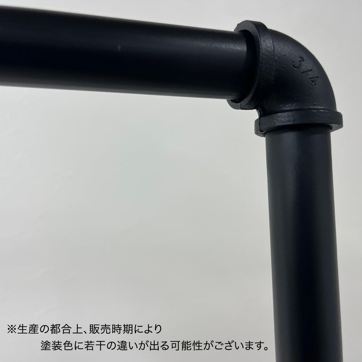 FiDi ハンガーラック ガス管 アイアン　インダストリアル120cm Amazon｜FiDi ハンガーラック ガス管 アイアン 黒 パイプ