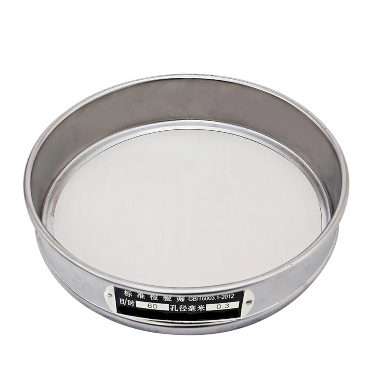Filtro alimentare 1 PZ Dia20cm 4-2400 Mesh 304 Standard Test di Laboratorio Setaccio Ispezione Campionamento Farmacopea Setaccio (1400mesh (0.01mm))