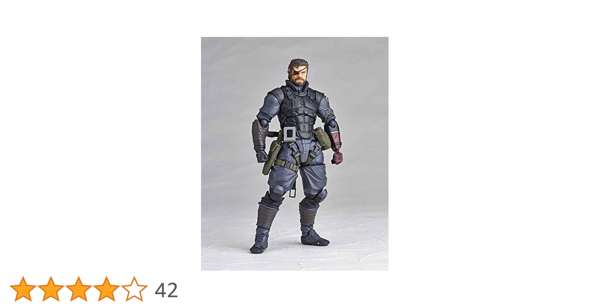 海洋堂 ヴァルカンログ ヴェノム・スネーク スニーキングスーツ　フィギュア Amazon | Vulcanlog(ヴァルカン-ログ)004 ヴェノム・スネーク