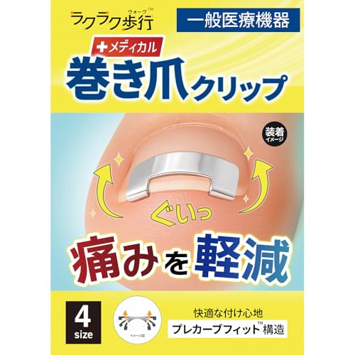 y`OȋJz NNs ܃Nbv (M) 1 ʈË@ [ŊȒPI ܃PA] ܂Â   