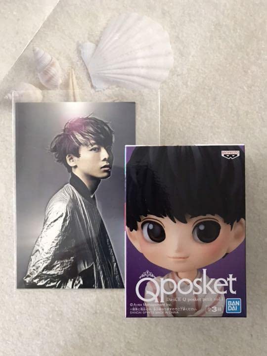 その他 Da-iCE Qposket petit 花村想太 箱無し Qposket petit Da-iCE 花村想太 フィギュア
