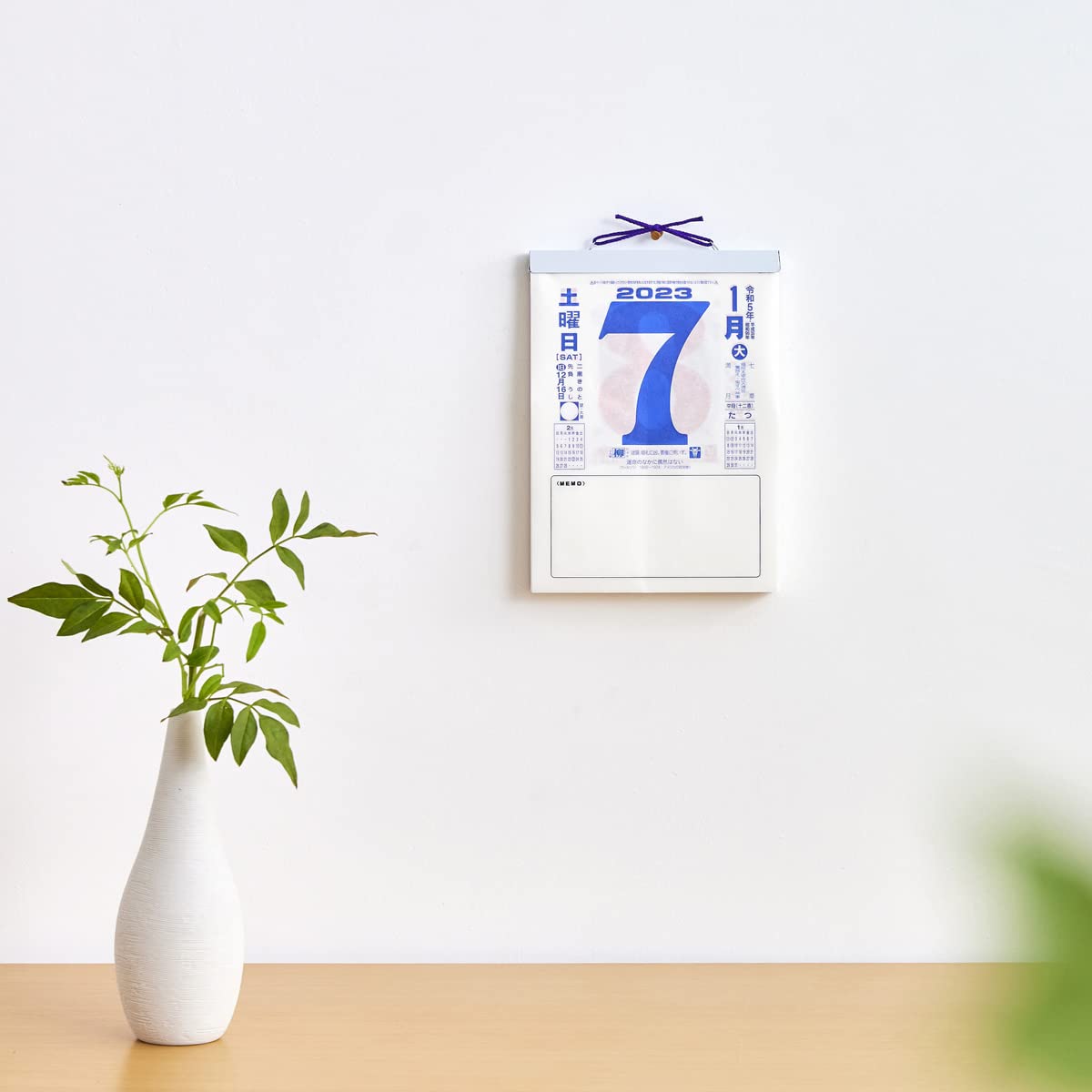 NK8604 New Japanese Calendar, 2023 Daily Calendar with Notes, No