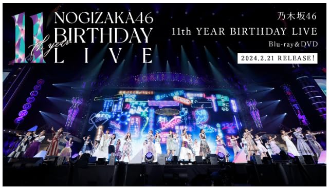 Amazon.co.jp: 【完全生産限定盤コンプリートBOX】乃木坂46 11th YEAR 