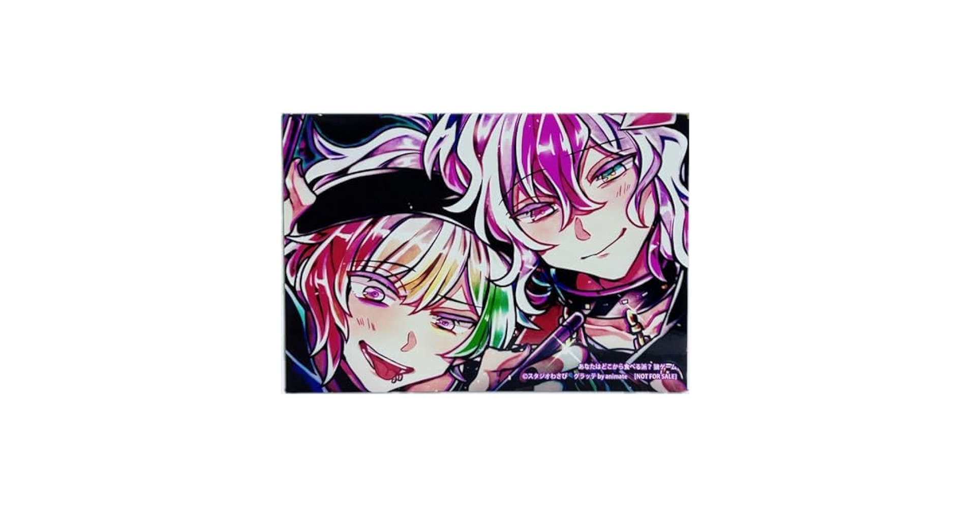 Amazon.co.jp: 狼ゲーム 飯田リンタロウ＆成瀬ハル グラッテ