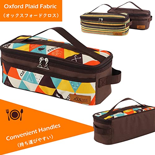 TRIWONDER Camping Utensils Storage Bag Cooking Utensils Organizer Camping Cutlery Pouch Portable Toiletry Wash Bag for Travel Picnic Barbecue (Brown) - Image 3