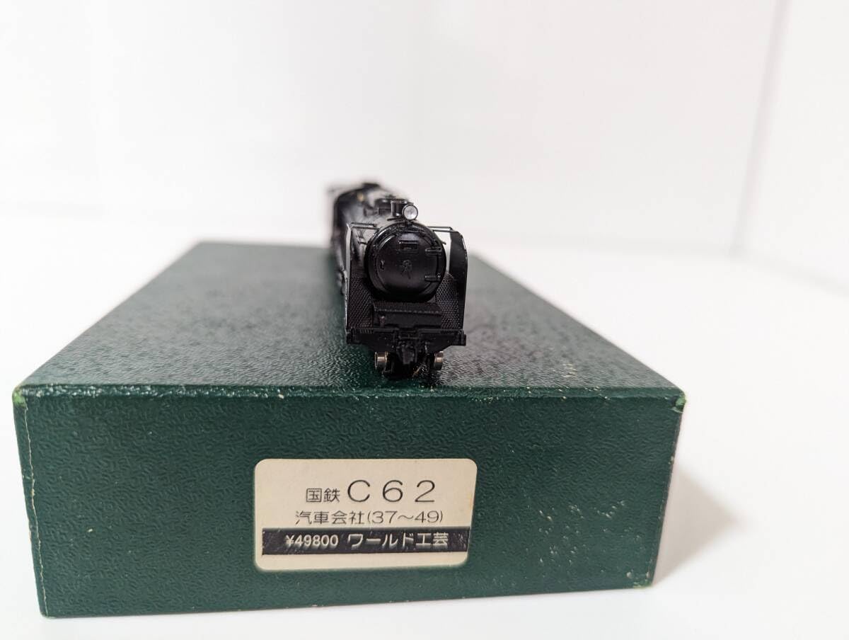 Amazon.co.jp: 0513T 国鉄C62 汽車会社タイプ（3749）蒸気機関車