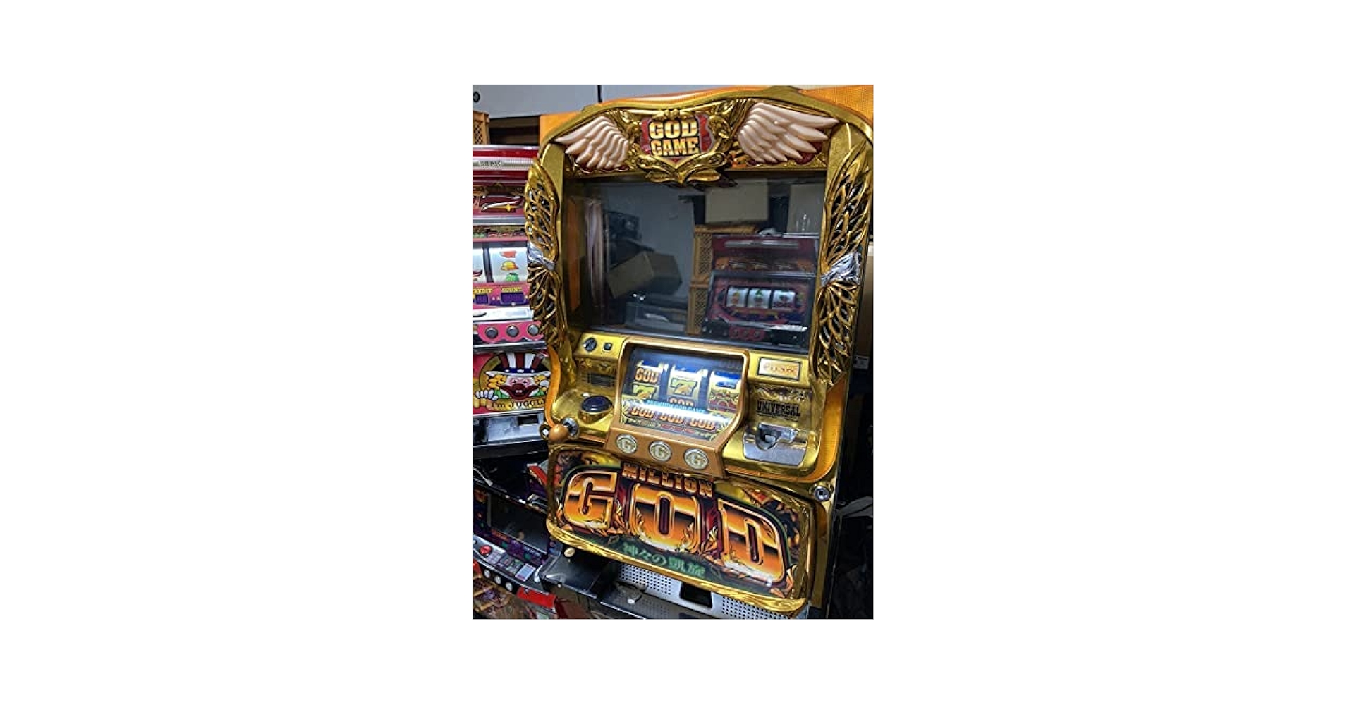 Amazon | 限定価格 本当のフルセット ミリオンゴッド神々の凱旋