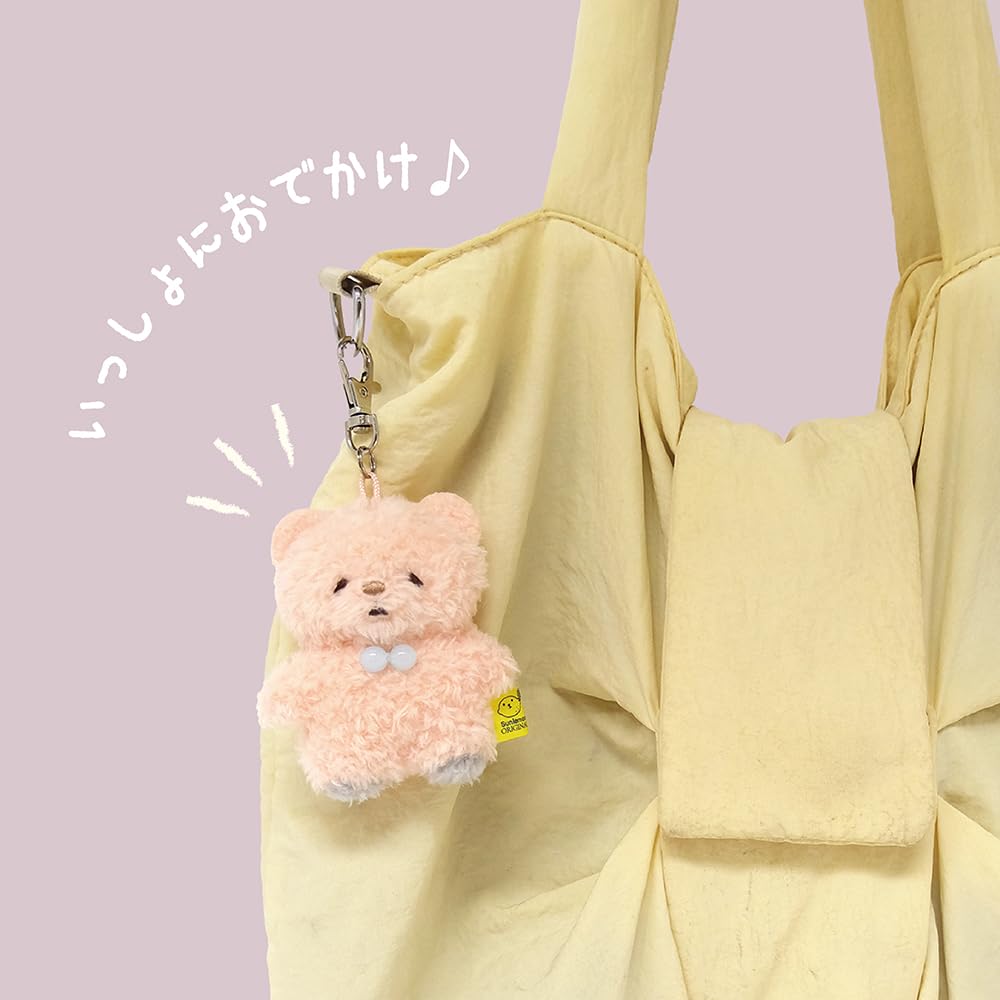 Sunlemon P-1813 Fluffy Futon Keychain Dog WH 3.1 x 1.6 x 5.3 inches (8 x 4 x 13.5 cm) Bag Charm Keychain Animal Dog Plush Cute