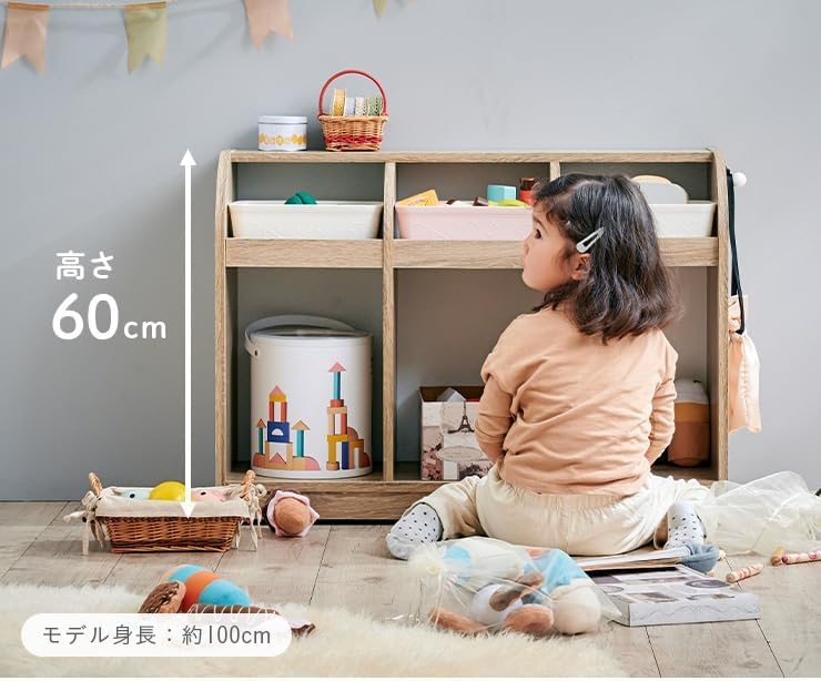 Amazon.co.jp: 収納家具 ィスプレイラック 子供部屋 子ども部屋