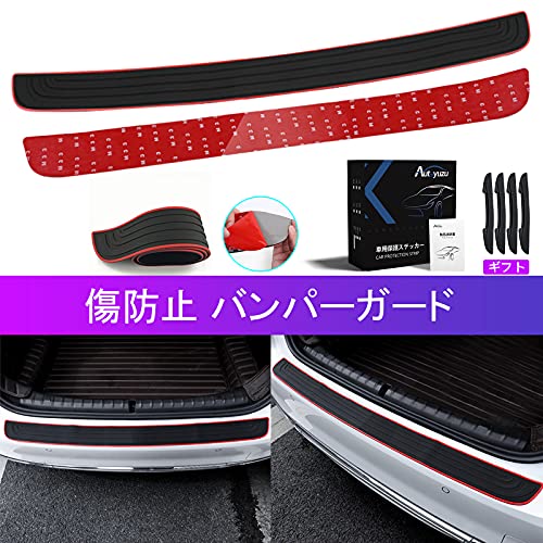 AUTOYUZU op[K[h Aop[XebvK[h veN^[ QbWXebvJo[ op[XebvK[h Aop[ K[h op[ ی XebJ[ LYh~ ԗp ėp x[X