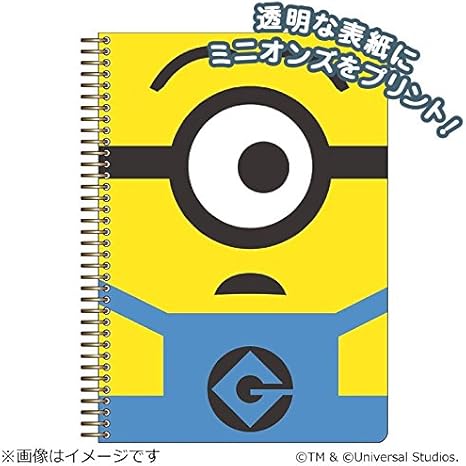 Amazon Co Jp 怪盗グルー第2弾 リングノートb6 ミニオン2 A 文房具 オフィス用品 Amazon Co Jp 怪盗グルー第2弾 リングノートb6 ミニオン2 A 文房具 オフィス用品