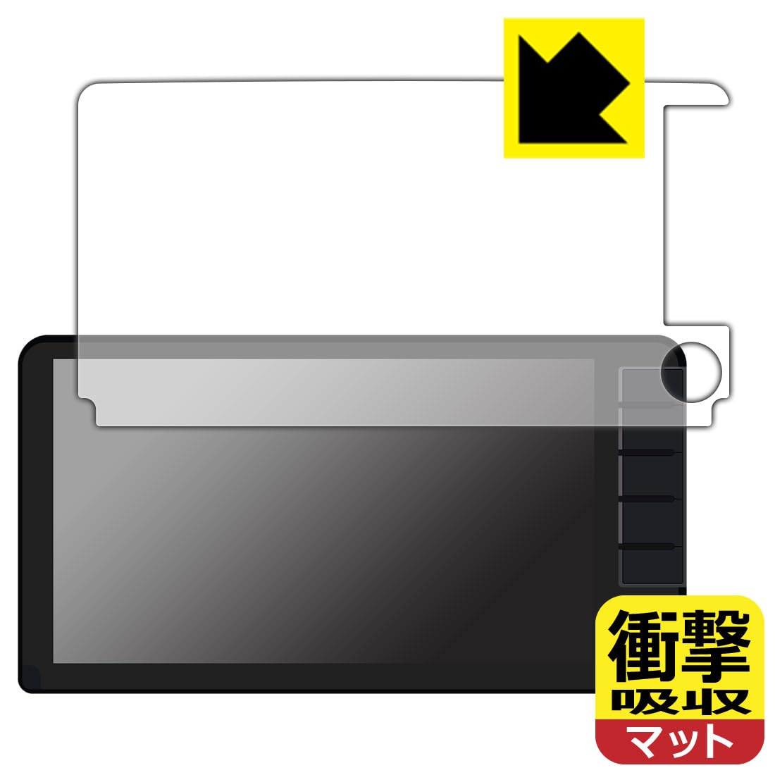 Amazon | PDA工房 ホンダ ヴェゼル専用 9インチプレミアムインターナビ