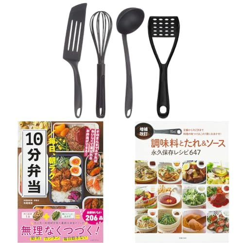 yICz eBt@[ Lb`c[ 4_ Zbg tCԂ  }bV[ A (EBXN) uGsX Zbg4Ev 2744S4 AN10ٓ  Ƃꁕ\[X ivۑVs647 Zbg