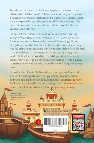 Image of Around Varanasi in Assi Days