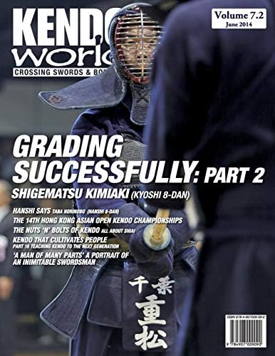 Kendo World 7.2 Paperback – August 1, 2014