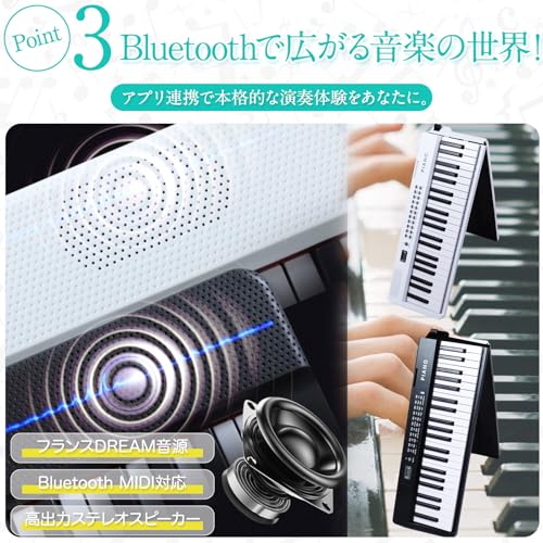 TAIGA 電子ピアノ 折り畳み式 88鍵盤 ピアノスタンドセット の商品画像 3