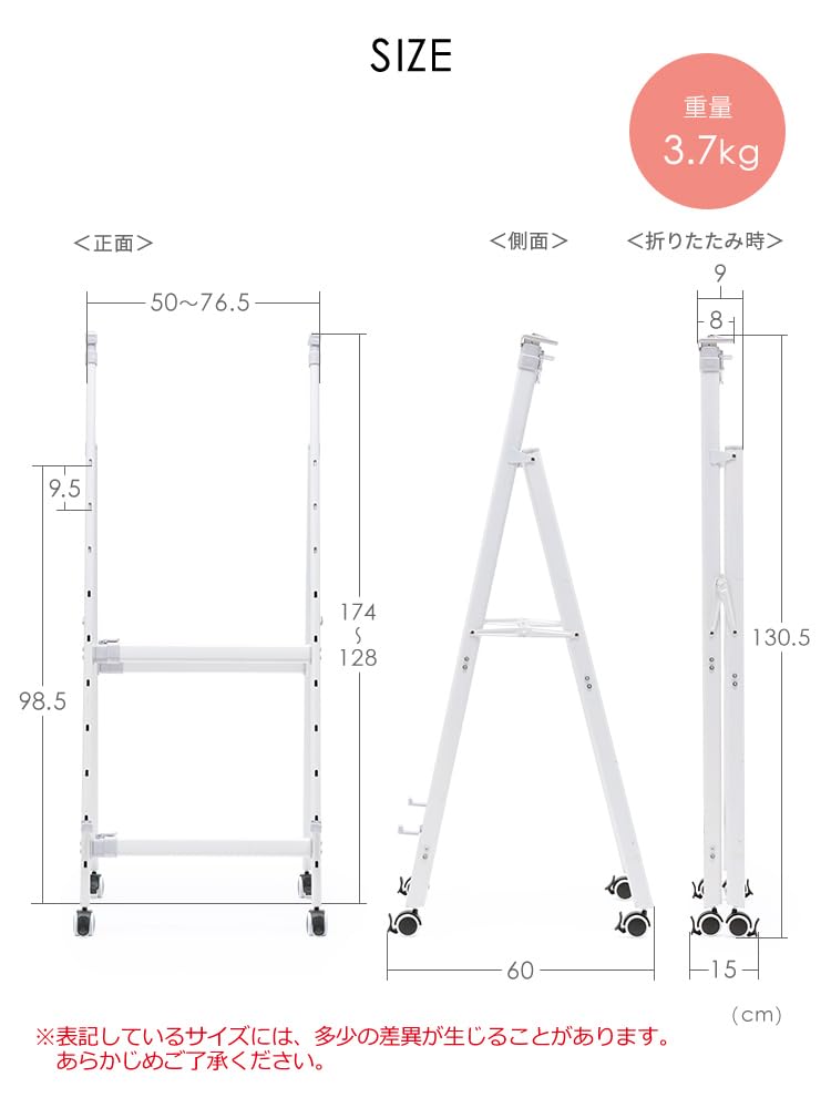 Amazon | イーサプライ ホワイトボード用スタンド キャスター付き