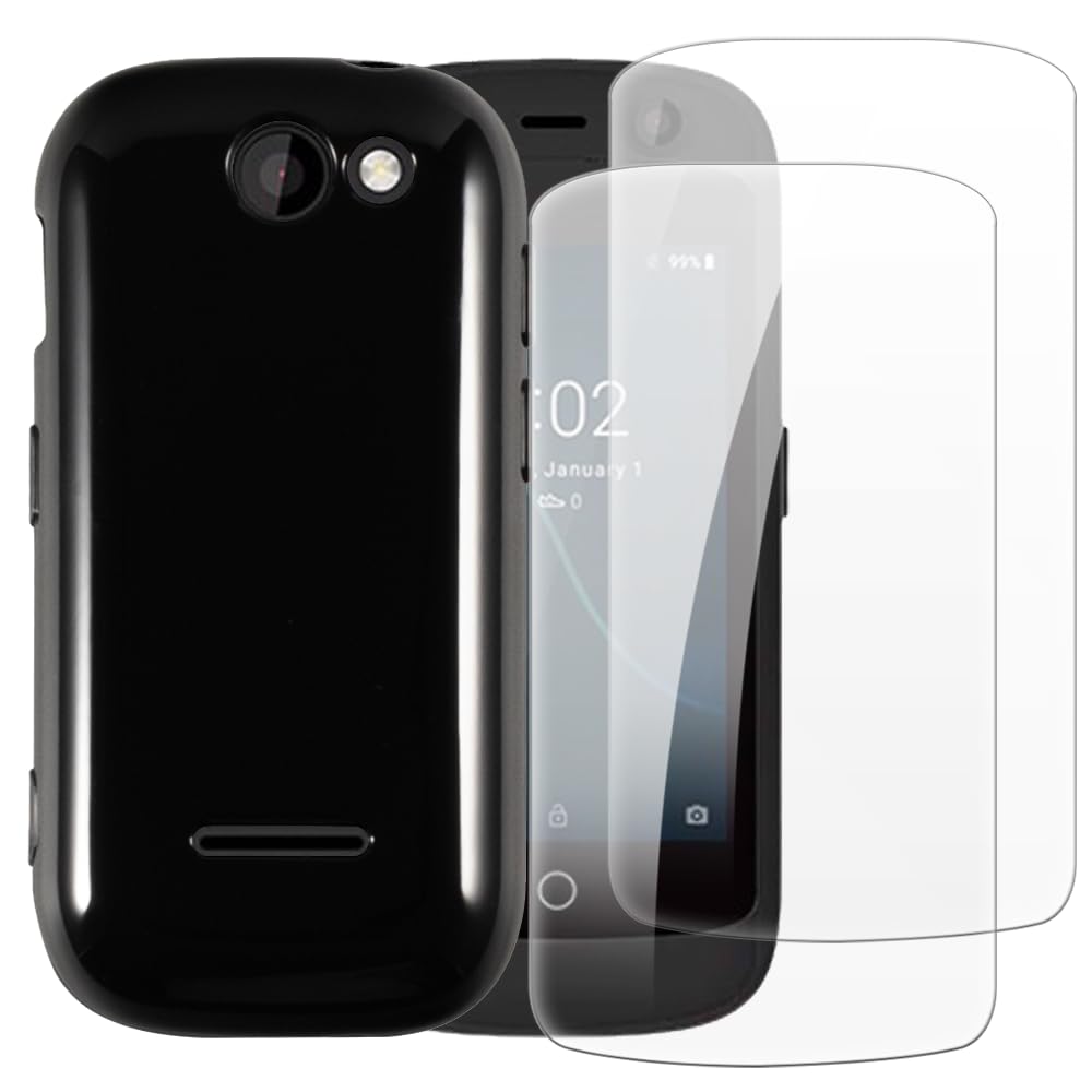 Shantime Case with 2 Pack Screen Protector Combo Compatible with Unihertz Jelly Pro, Shockproof Cover and Tempered Glass Set for Full Body Safety(