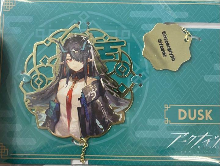 アークナイツ メタルブックマーク シー 【公式通販】 アークナイツ メタルブックマーク シー 【公式通販】