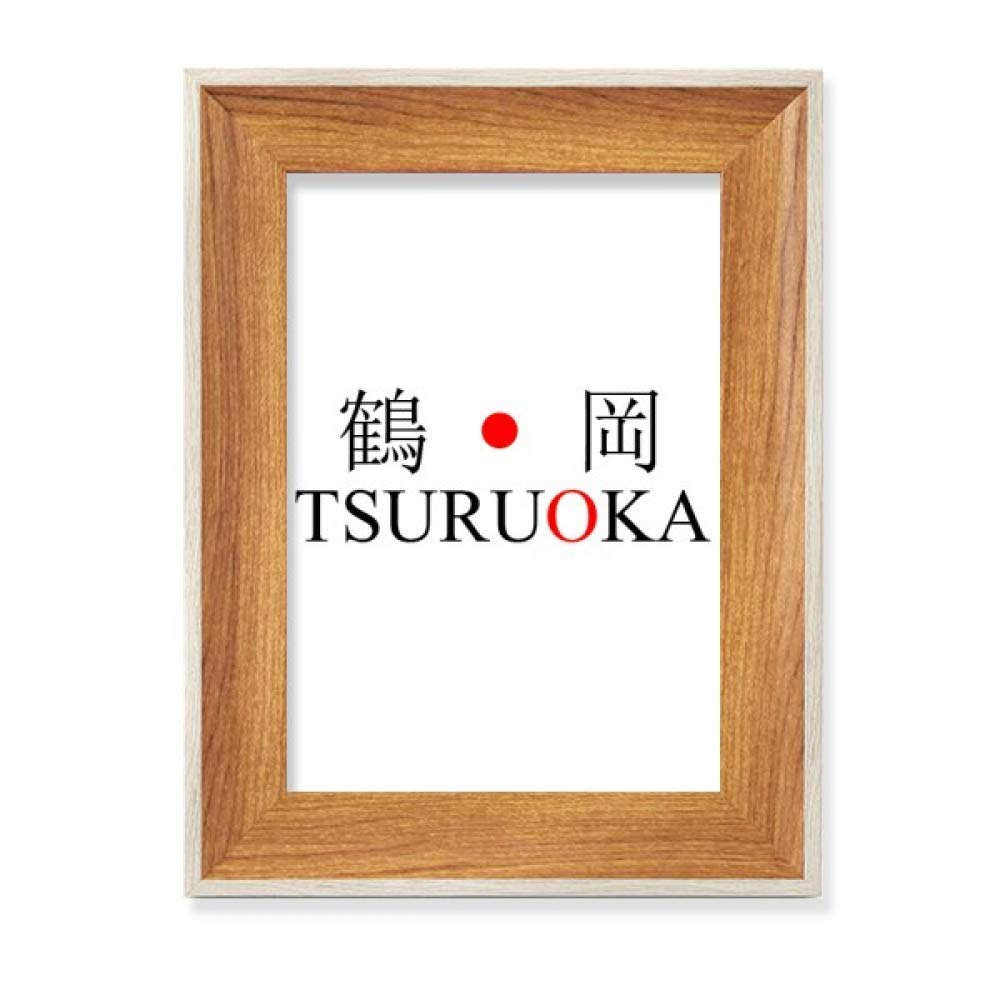 Cadre de photo en bois Tsuruoka Japon pour tableau de bureau