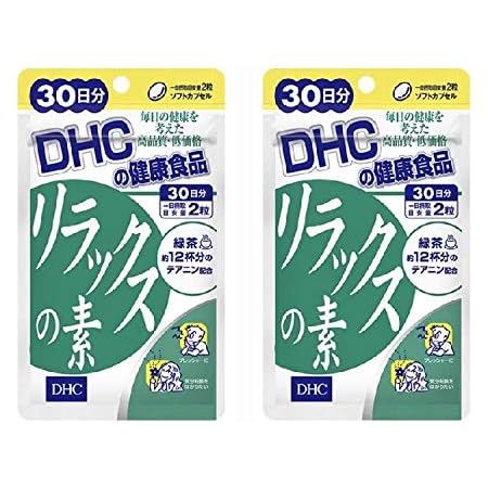 Amazon Dhc リラックスの素 約60日分 1粒 Dhc ディー エイチ シー ビタミンe