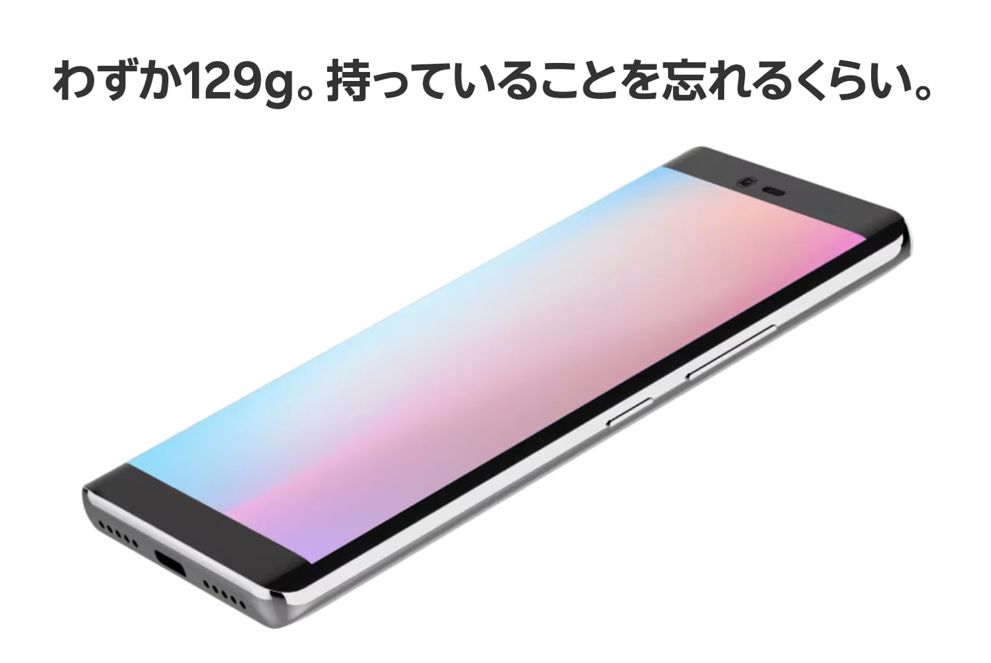 Amazon.co.jp: Rakuten Hand P710, Carrier: Rakuten Mobile, OS Type