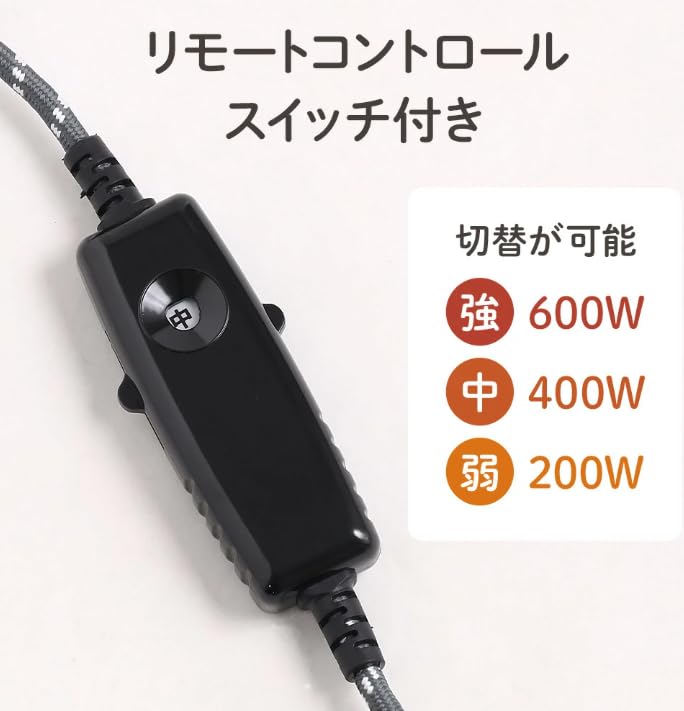 Amazon | 堀こたつヒーター ユニット 一人用 掘こたつ用 ヒーター