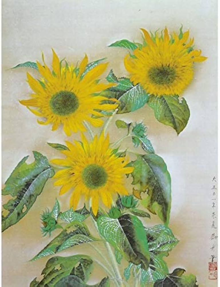 油絵 向日葵 山下 清作？F4サイズ 油絵 向日葵 山下 清作？F4サイズ