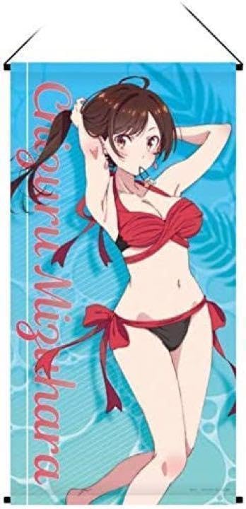彼女、お借りします　水原千鶴　BIG布ポスター Amazon.co.jp: 彼女、お借りします 水原千鶴 特大布ポスター