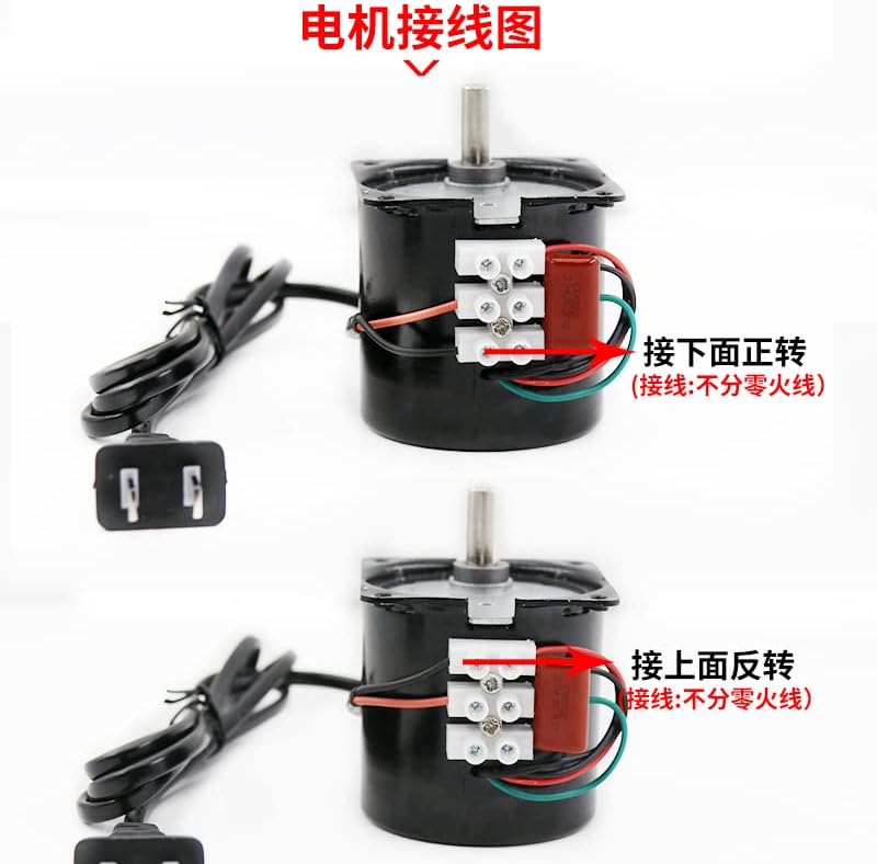 68KTYZ 28W eccentric shaft mini low-speed permanent magnet synchronous AC motor slowly reversing the motor small motor 220V - (Speed: 15rpm)