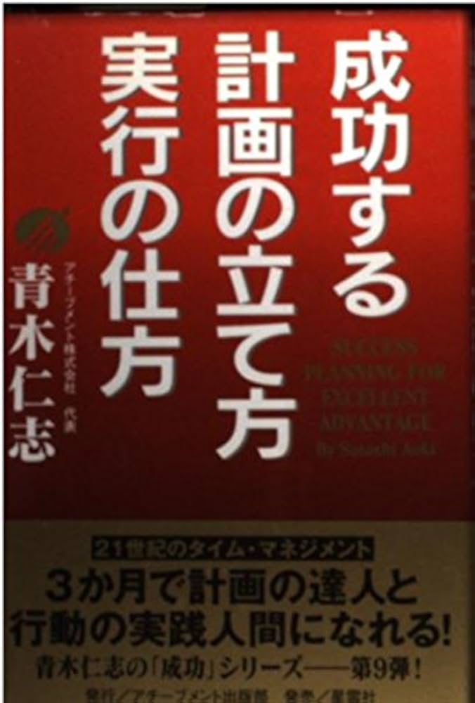 ブラジルの果実 (1978年) (熱帯農業技術叢書 第15号 ) ブラジルの果実 (1978年) (熱帯農業技術叢書 第15号 ) - メルカリ