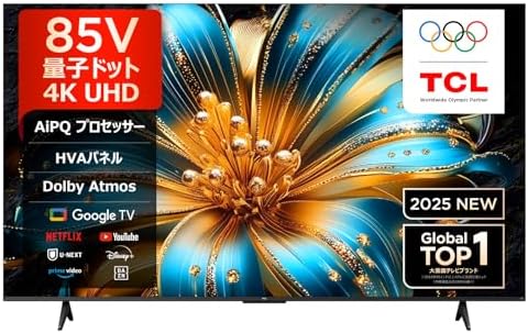 （12:00時点） 【Amazon.co.jp限定】TCL テレビ 85V型 4K 量子ドット 液晶 85T6C Google TV Wチューナー ネット動画 Airplay2 クロームキャスト Alexa対応 目保護 音声検索 Dolby Atmos チューナーイン スマートテレビ 2025年モデル 壁かけ