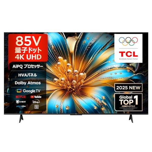 Amazon | 【Amazon.co.jp限定】TCL テレビ 85V型 4K 量子ドット 液晶