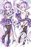 HMB45_2 アズールレーン アズレン ジャベリン・アイドルver.2 抱き枕カバー 同人 オリジナル グッズ (サイズ : 160*50cmカバーのみ)