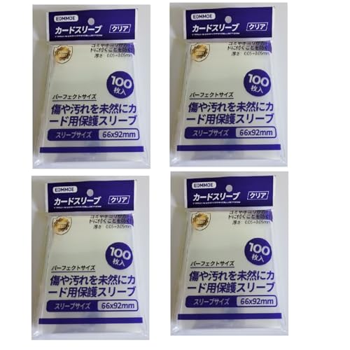 EOMMOE カードスリーブ 薄型 66*92mm 400枚入 透明