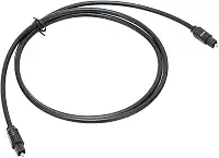 Cabo Óptico Digital Fibra Otica Resistente Fléxivel
