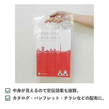 Amazon.co.jp: エコ袋 ECOTAI ECO 持ち手付きポリ袋 A4 サイズ
