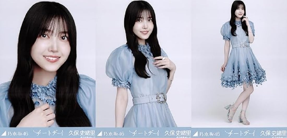 Amazon.co.jp: 乃木坂46 生写真 2024年10月/チートデイ 3種