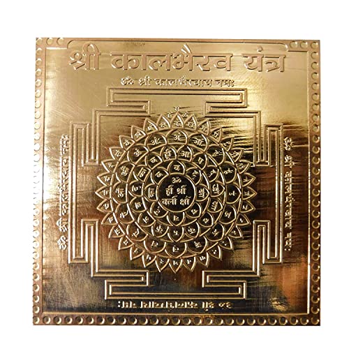 Yantra de Kal Bhairav cobre calibre 22 amuleto geometrico tradicional
