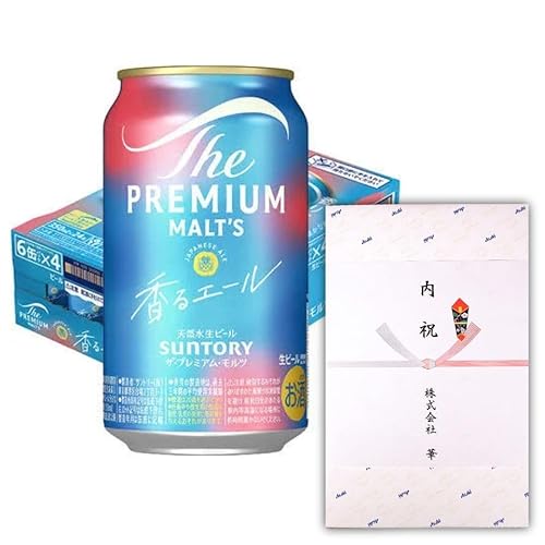 yMtgΉzv~AcqG[rivj RTO×PP[X r[Mtg p j j Ԃ 䋟 Vzj 䒆 Ε ̓ ̓ (jiѐ؂j)