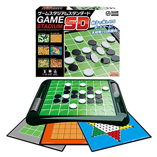 ゲームスタジアムスタンダード